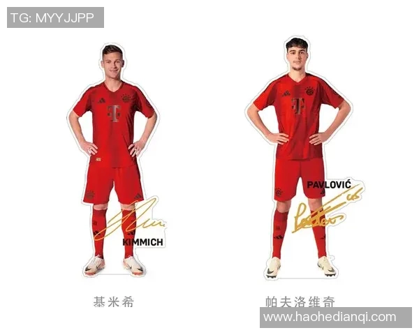 拜仁慕尼黑足球明星卡片收藏指南与价值分析 拜仁慕尼黑足球明星卡片收藏指南与价值分析