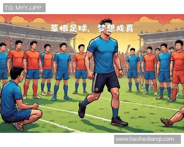 当足球明星与偶像的奇妙邂逅揭开了梦想与激情交织的传奇篇章 当足球明星与偶像的奇妙邂逅揭开了梦想与激情交织的传奇篇章