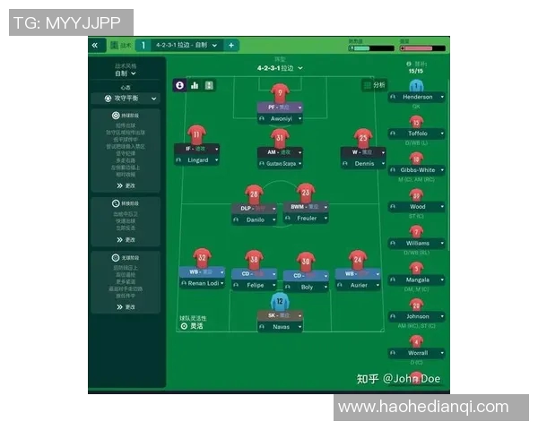 深圳排球队的节奏变化分析与战术调整对比赛结果的影响