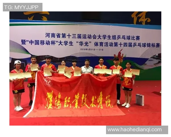 成都乒乓球队如何通过反击革新实现新突破与辉煌成就