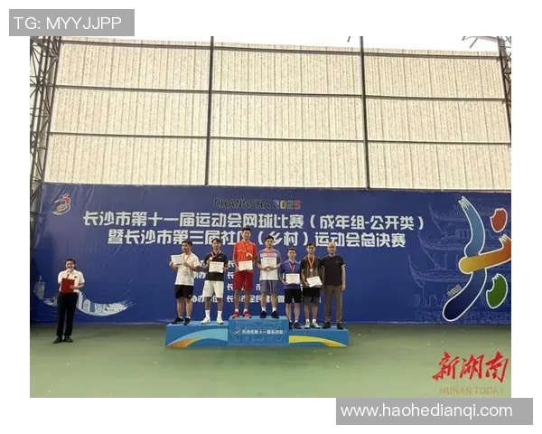 广州网球队在全国网球力量排行榜中荣获第三名展现强劲实力与潜力