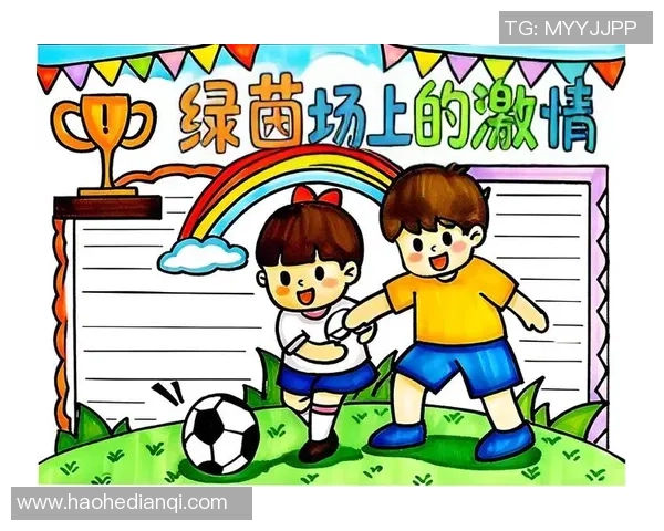 当红世界足球明星的崛起与影响力解析他们如何改变足球的未来与文化