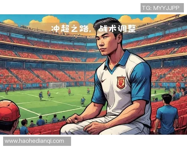 广州足球队进攻战术深度解析与实战应用探讨 广州足球队进攻战术深度解析与实战应用探讨