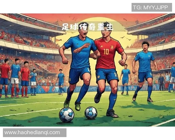 足球明星成名前的奋斗历程与不同职业经历揭秘